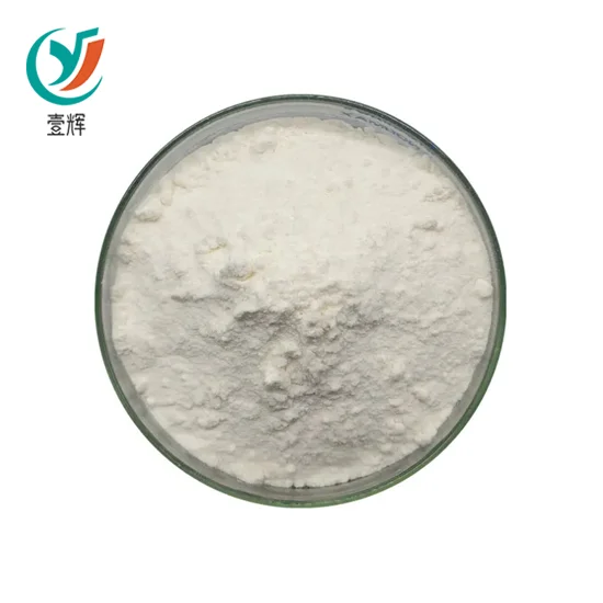 Scopolamine Butylbromide Powder